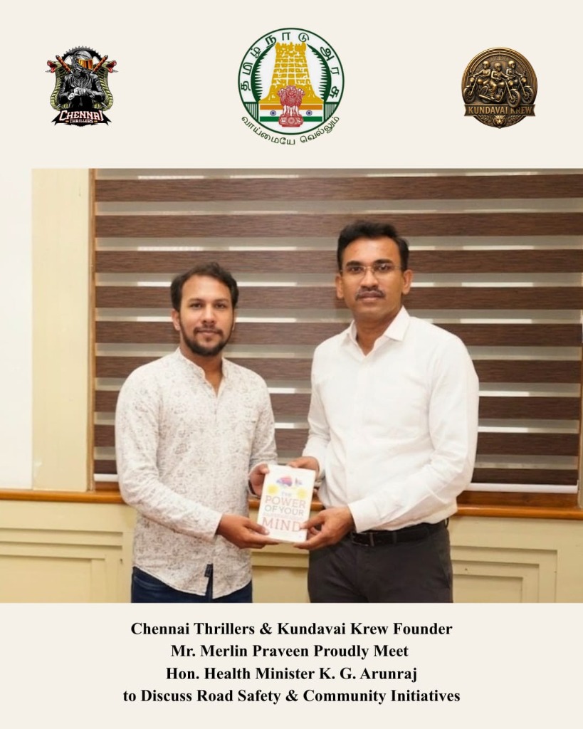Meeting Hon. Health Minister K. G. Arunraj